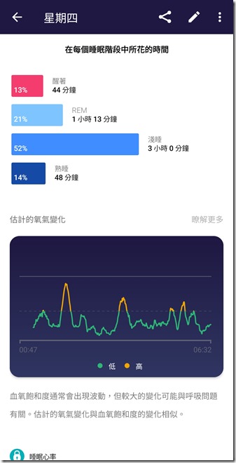 Screenshot_20240309_195944