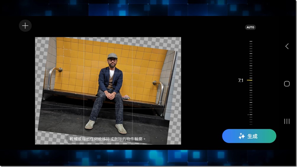 Snapshot_9 Snapshot_9