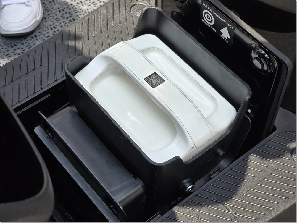 20240328_121143 20240328_121143