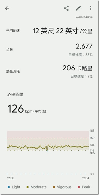 Screenshot_20240309_201042