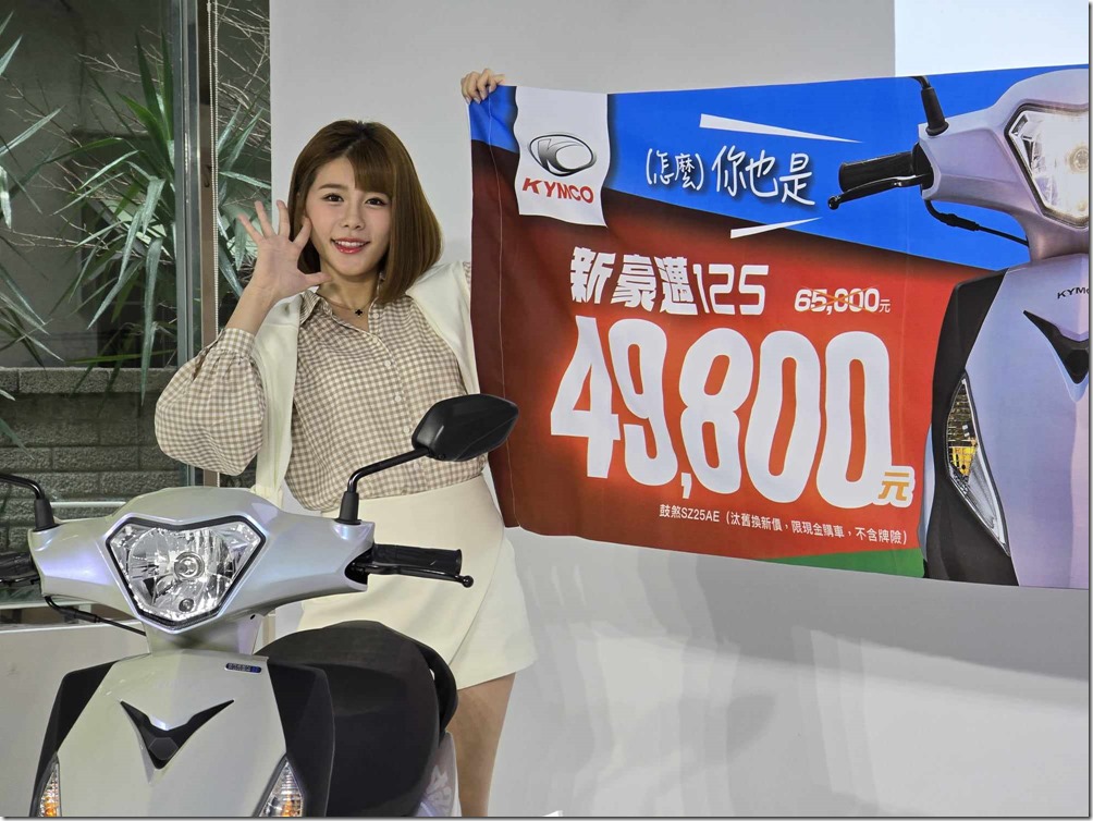 423599733_776977577287858_5889057560942833152_n