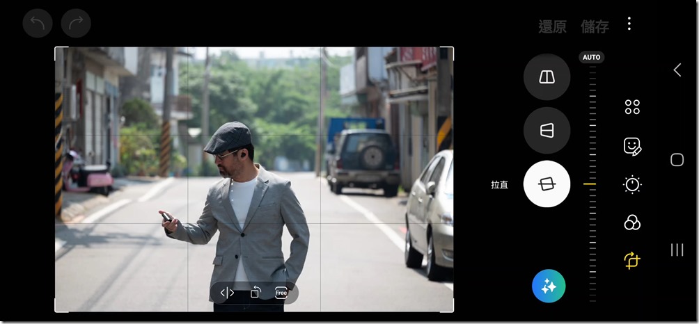 VideoCapture_20240304-150900 VideoCapture_20240304-150900