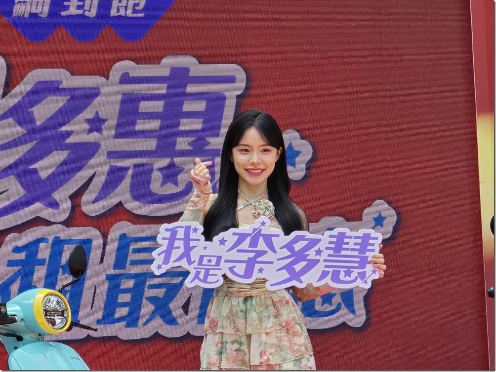 20240328_115801 20240328_115801