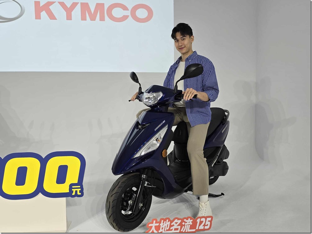 423454473_715441510709875_3344809037836009811_n