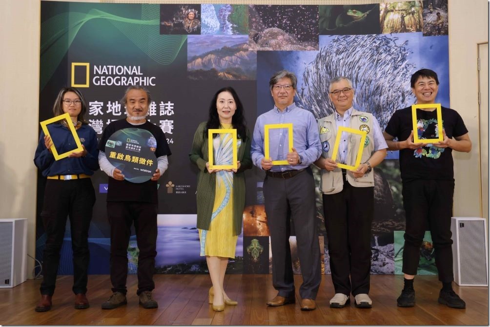 P02 今年「臺灣攝影大賽」重啟「鳥類」徵件，邀請參賽者簽署友善拍攝準則，共同呼籲保護野生鳥類。(國家地理雜誌提供)