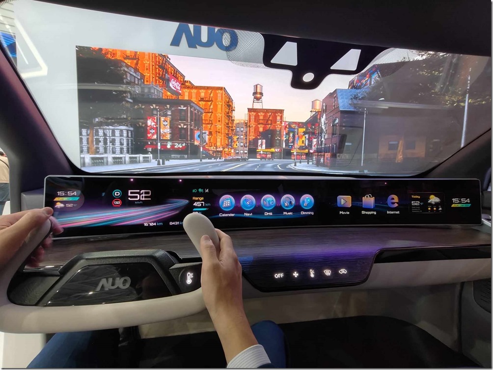 438267275_976789134003953_1155754583971879214_n