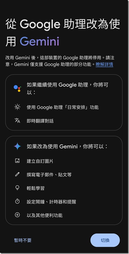 Screenshot_20240429_151545_Google