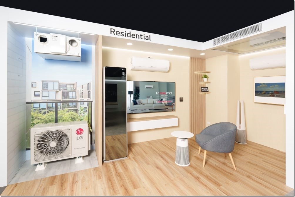 【新聞圖片6】LG全系列商用空調皆符合2024年全新政府汰舊換新補助方案，至空調學院體驗全系列產品，一機多省就趁現在！