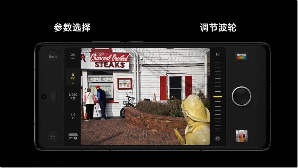 Snapshot_12 Snapshot_12