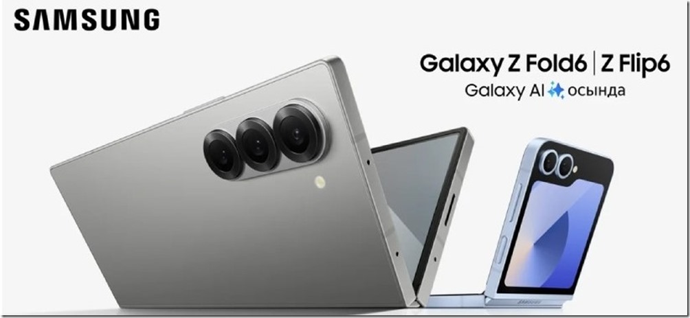 2024061707181745380_ExtraLargeSize-820x615