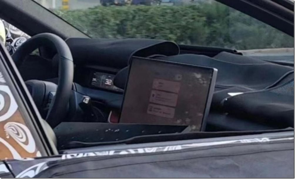 sizable-central-control-screen