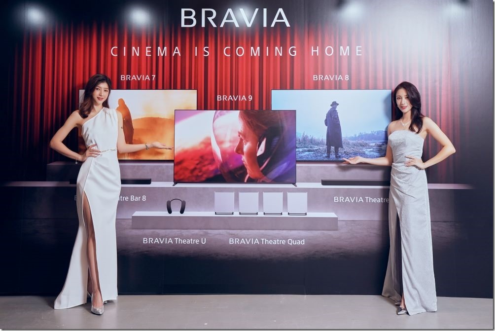 圖1.Sony 2024 BRAVIA 全新系列登台，全新定位BRAVIA 為打造極致居家觀影體驗的首選，在家就能享受出色的電影體驗！