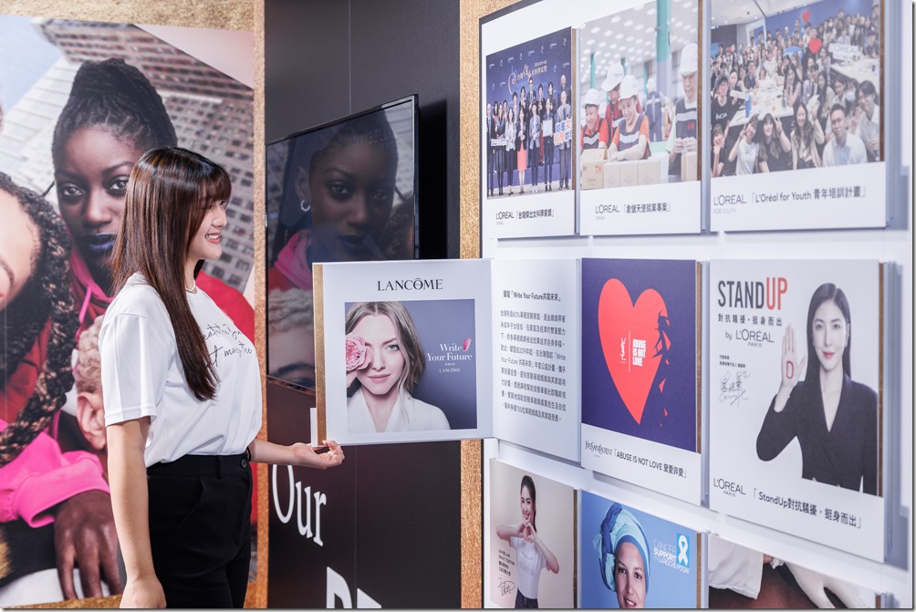 圖說六：萊雅相信美建立在內在與外在的自信與健康，持續支持多元共融，幫助弱勢族群、賦權女性、關注心理及健康議題。