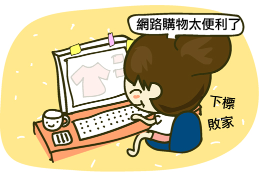 1370221066-2152557090