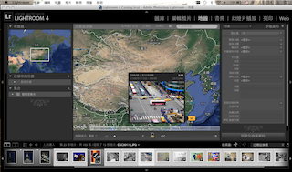 螢幕快照 2013-06-26 上午1.54.27