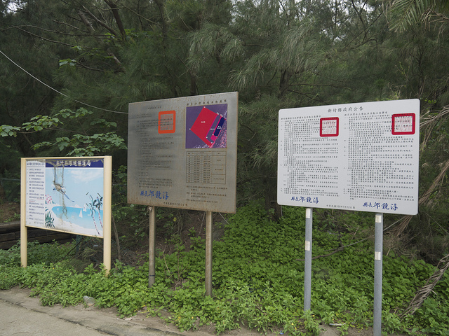 8970161242_f52d13bc09_z