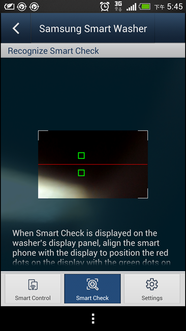 Screenshot_2013-06-21-17-45-18