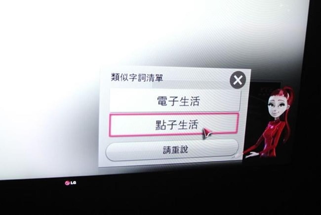 clip_image021 clip_image021