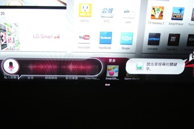 clip_image026 clip_image026