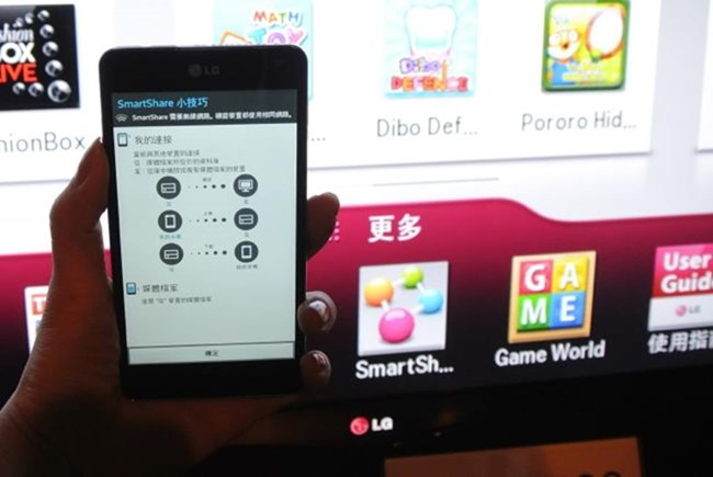 clip_image033 clip_image033