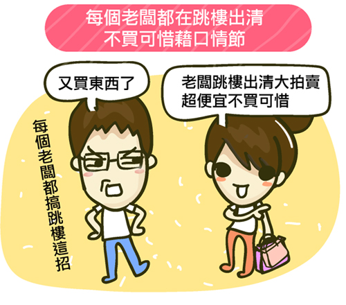 1371515830-3852727822