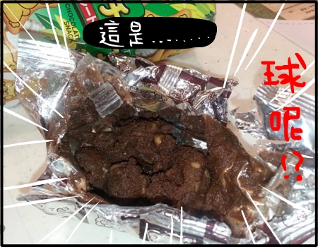 小熊餅乾11 小熊餅乾11