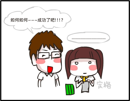 小熊餅乾10 小熊餅乾10