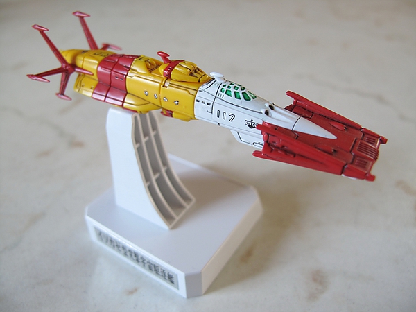 1/1000 宇宙戰艦 Yukikaze 