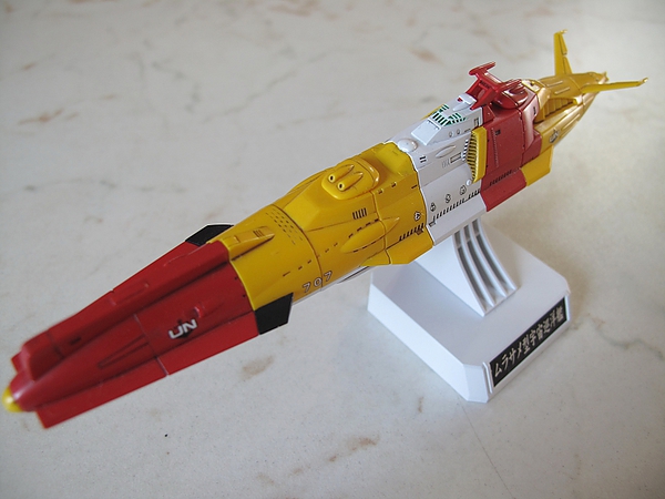 1/1000 宇宙戰艦 Murasame