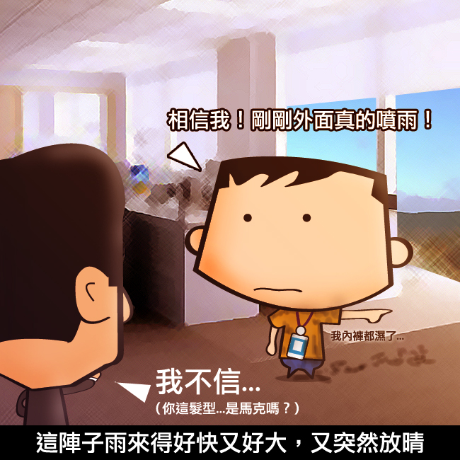 5688d7d07e5d53ec6ccd7acce49a728c