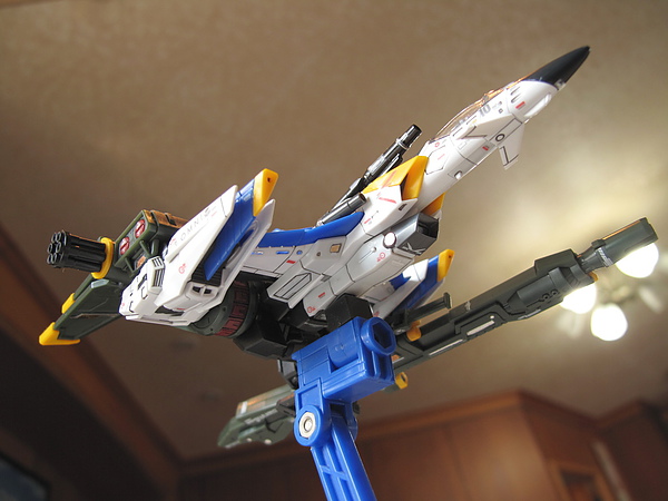 RG Skygrasper Sword/Launcher