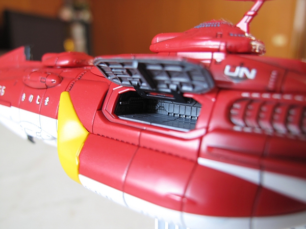 1/1000 宇宙戰艦 Kirishima