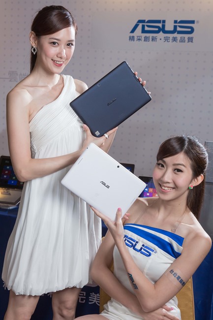 ASUS MeMO Pad FHD 10