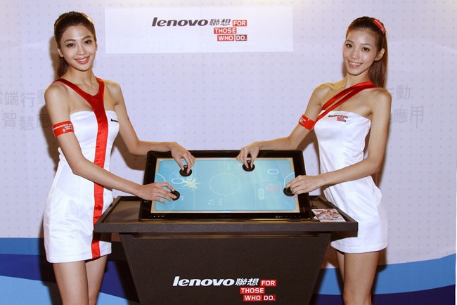 Lenovo-IdeaCentre Horizon