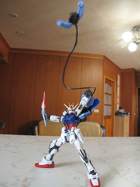 RG Skygrasper Sword/Launcher