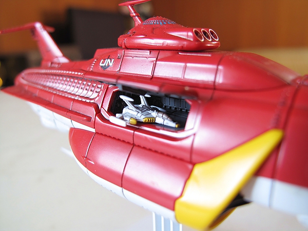 1/1000 宇宙戰艦 Kirishima