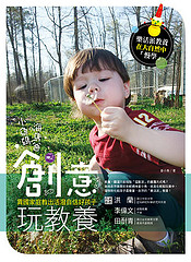  photo 8582018087_04be526635_m.jpg