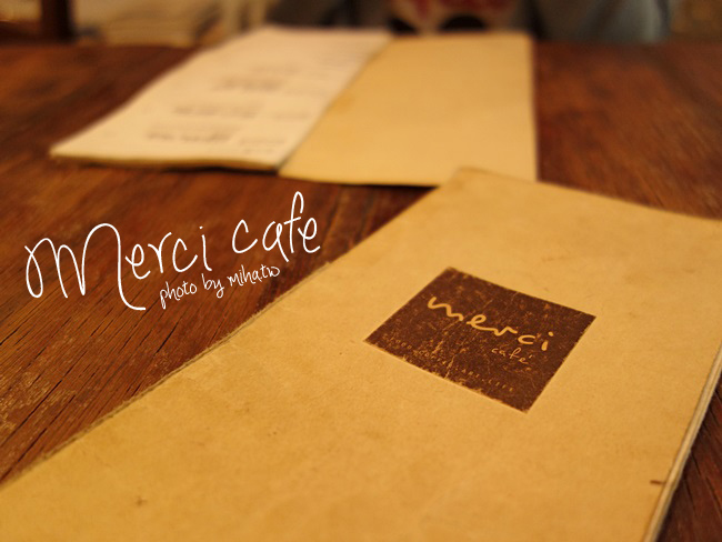 merci cafe 冰蹦拉