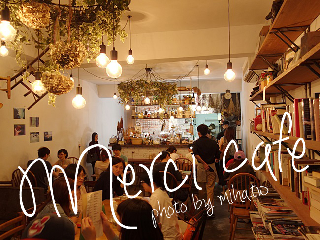 merci cafe 冰蹦拉