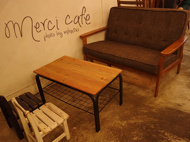 merci cafe 冰蹦拉