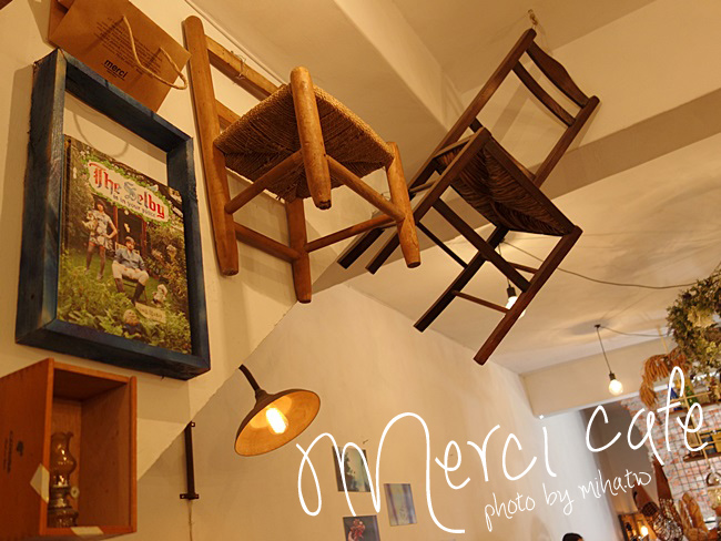 merci cafe 冰蹦拉