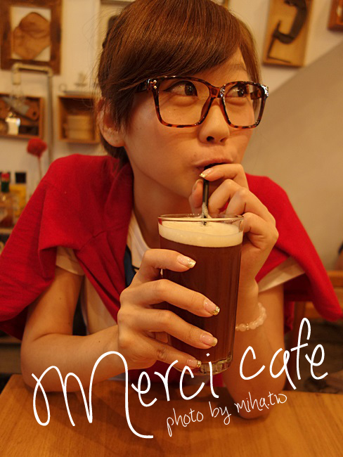merci cafe 冰蹦拉