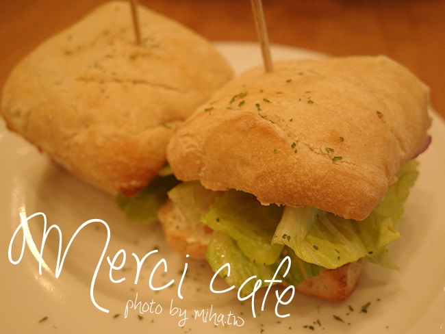 merci cafe 冰蹦拉