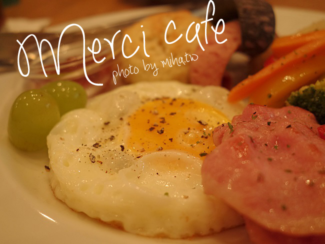merci cafe 冰蹦拉