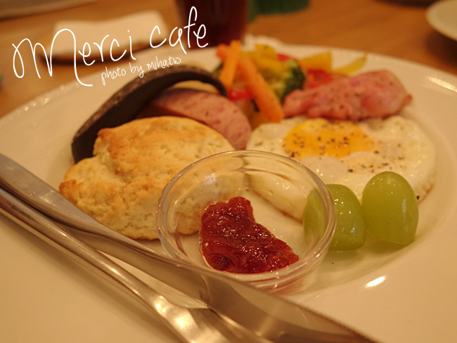 merci cafe 冰蹦拉