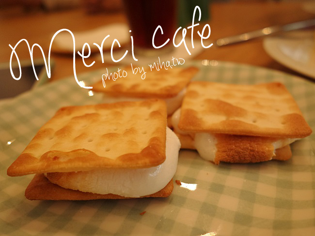 merci cafe 冰蹦拉
