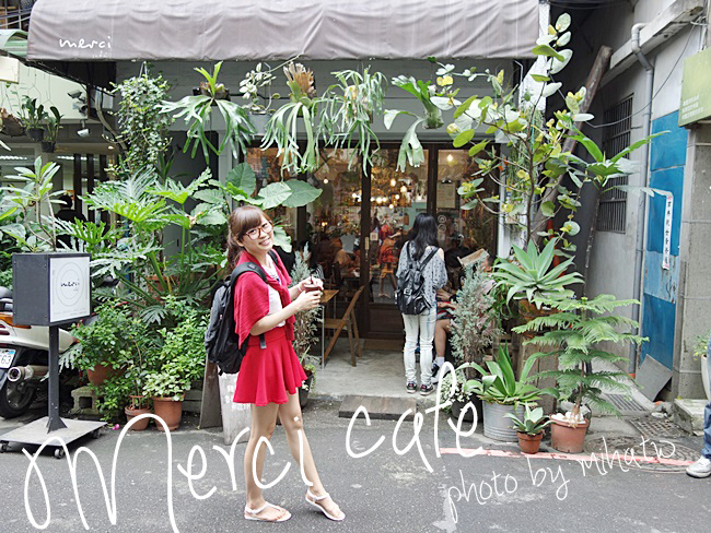 merci cafe 冰蹦拉