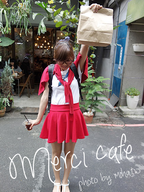 merci cafe 冰蹦拉