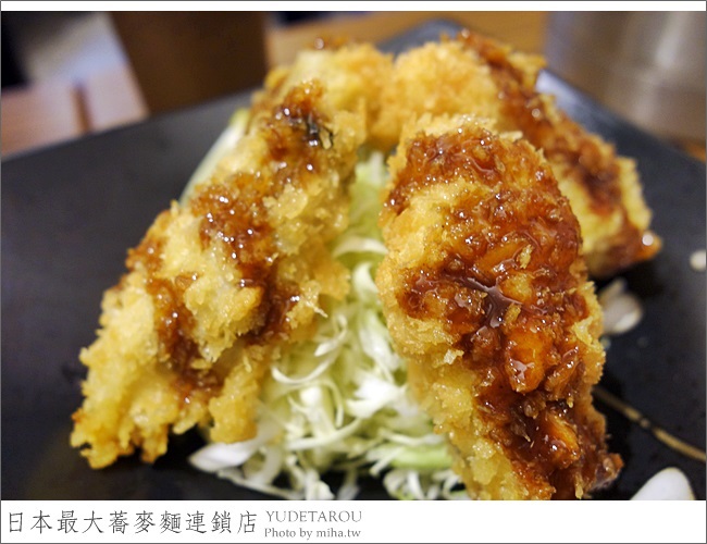 冰蹦拉 蕎麥麵