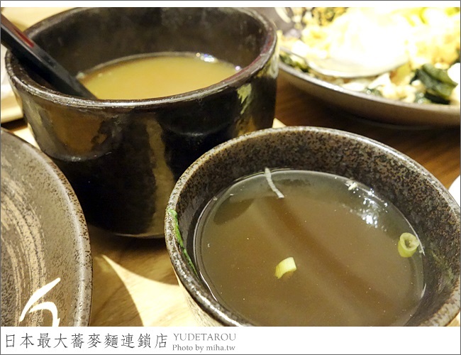 冰蹦拉 蕎麥麵